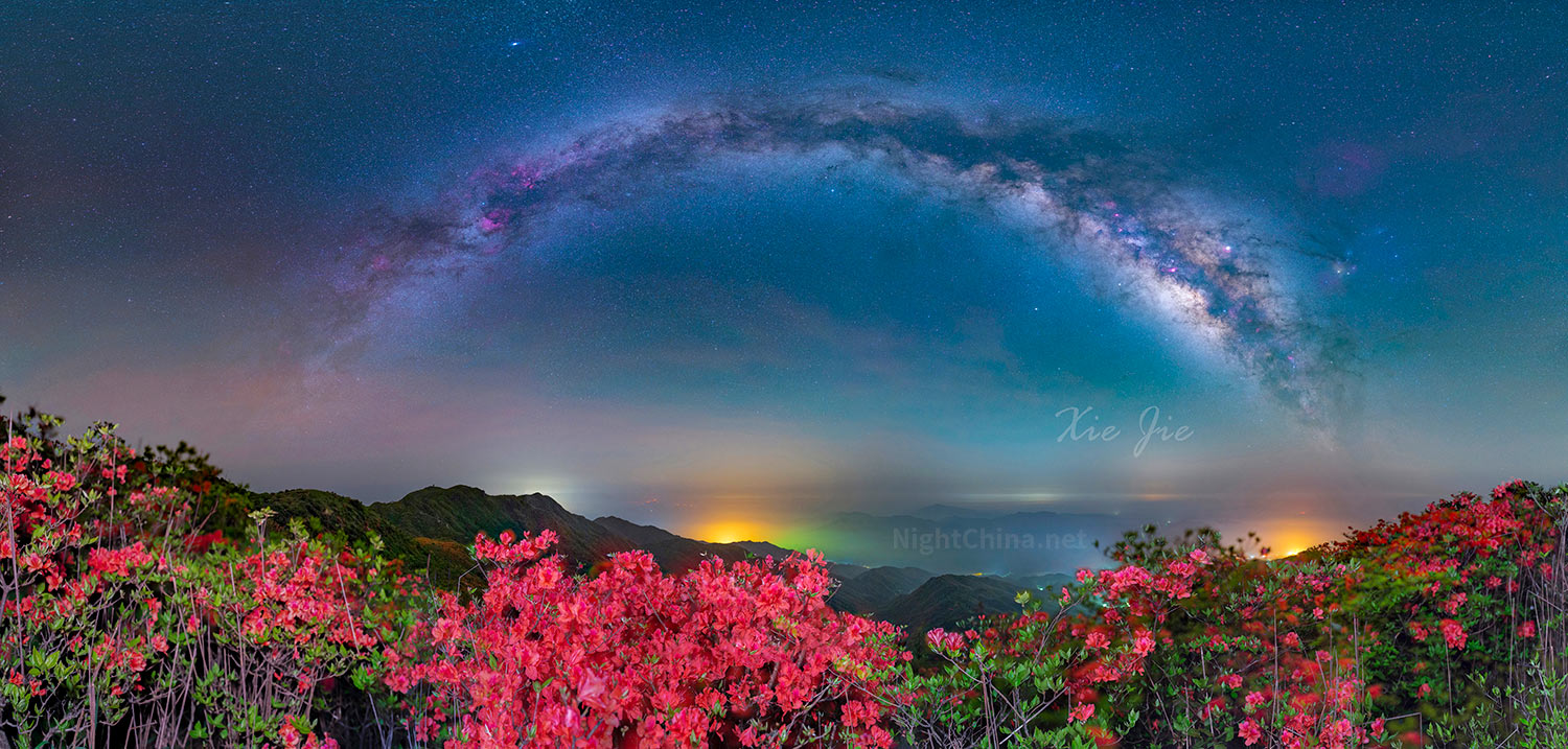 花海银河 夜空中国
