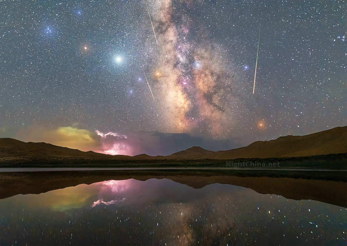 梦幻夜空 夜空中国