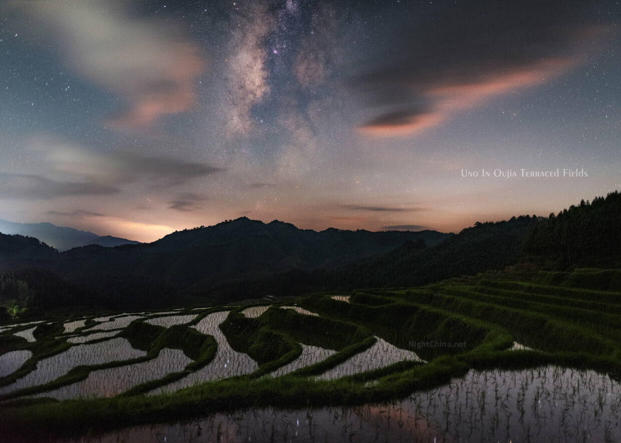 星映梯田月映云 夜空中国