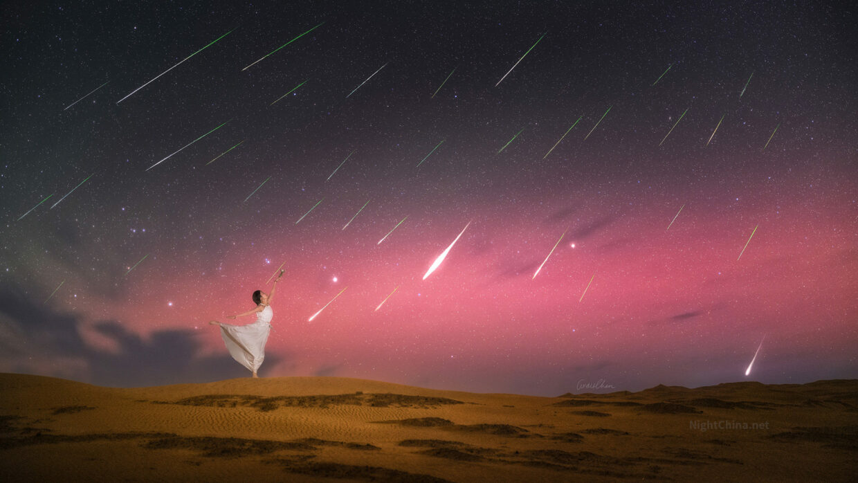 与光共舞 - 夜空中国